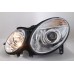 Mercedes E Class W211 Chrome Projector Headlamp